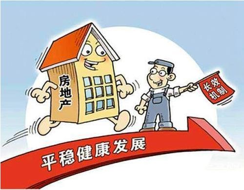 怎么跟房产中介讲价租房(怎么跟房产中介讲价租房的事情)