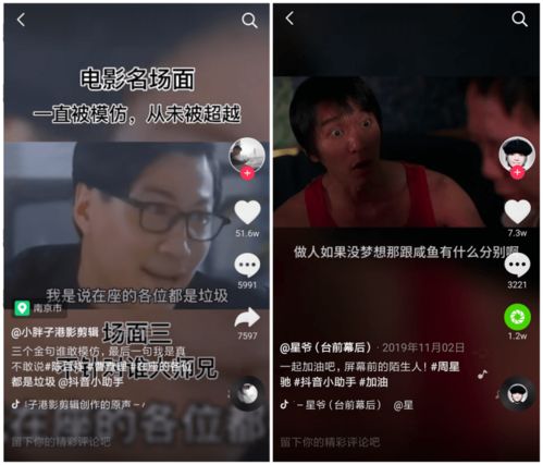 抖音房产开场文案怎么写(抖音房产文案创意标题)