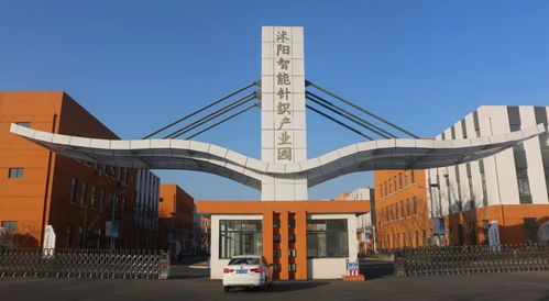 沭阳雷诺房产怎么样呀(沭阳歌手雷诺)
