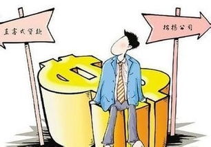 房产抵押不解压怎么办(房产抵押不解压怎么办手续)