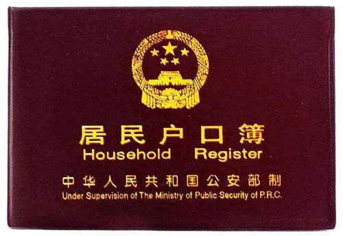 办理房产证网上怎么操作(网上申请办房产证)