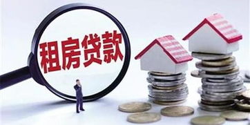 改名后国外房产怎么办理(改名后国外房产怎么办理过户)