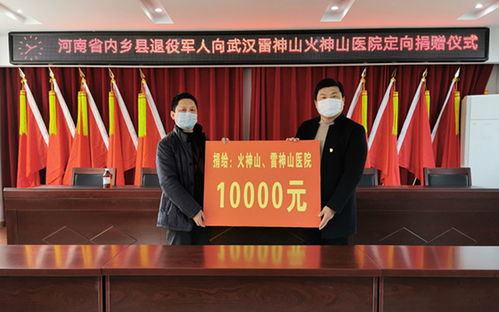 内乡宏达房产价格怎么样(内乡宏达房地产李保国)