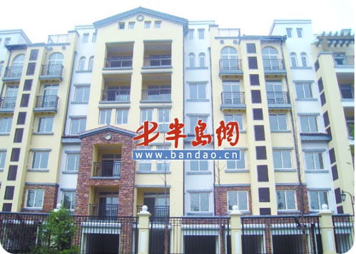 胶南房产市场现状怎么样(胶南房产网)