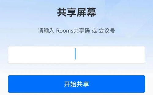王祥房产公众号怎么没了(王祥房产公众号怎么没了呢)