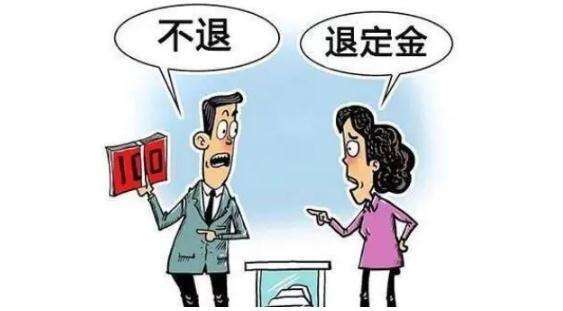 房产销售欺诈怎么处理好(房屋销售欺诈法院一般判赔多少)