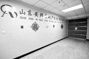房产抵押贷款无证怎么办(房子无证抵押贷款)