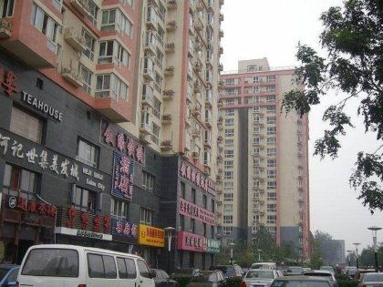 大原富润房产怎么样啊(大原富润房产怎么样啊知乎)