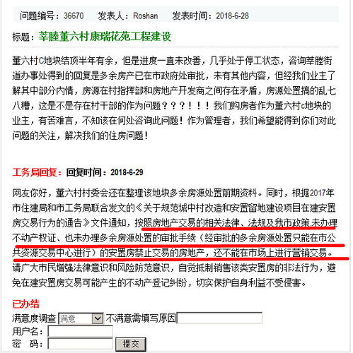 怎么选房产经纪师做项目(怎么选房产经纪师做项目赚钱)