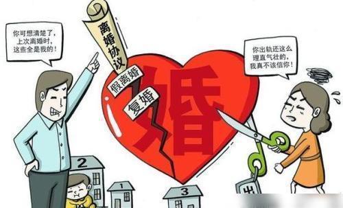 孩子离婚怎么分房子房产(离婚小孩房产怎么分配)