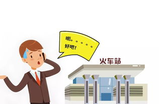 姑侄房产怎么抵押给侄子(姑侄房产怎么抵押给侄子使用)