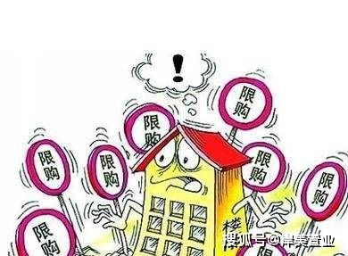 武汉房产抵押金怎么退(武汉房产抵押新规)