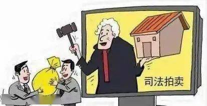 怎么为他人打款买房产(给他人买房子需要什么手续)