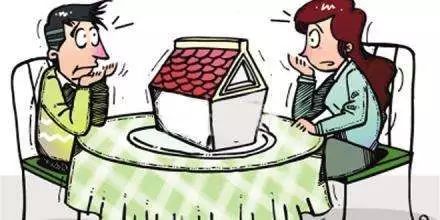 独立房产婚后怎么分户子(婚后房产独立产权离婚分割吗)