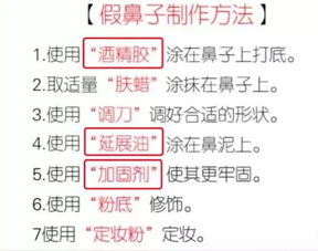 房产号怎么做小红书(抖音房产号怎么做)