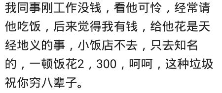 儿子不要房产证怎么过户(没有房产证怎么过户给儿子)
