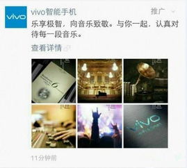 云南房产朋友圈怎么发(朋友圈房产软文)