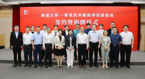 奉贤房产文案工作怎么样(奉贤区房地产)