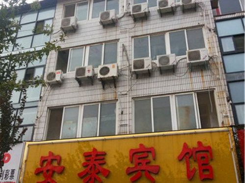 永城佳顺房产怎么样(佳顺宾馆电话)