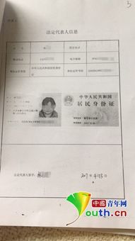 房产证丢了怎么补大连(大连市房产证丢失怎么办)