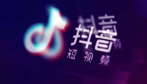 房产类抖音怎么拍好看(抖音发房产视频创意选什么)