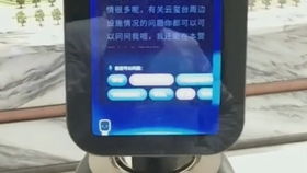 房产展厅接待销售怎么样(房地产展厅销售)