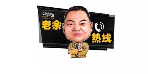 上海房产税怎么认定的(上海房产税如何认定)