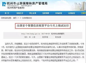 单位没有房产怎么写说明(单位没有房产怎么写说明书)