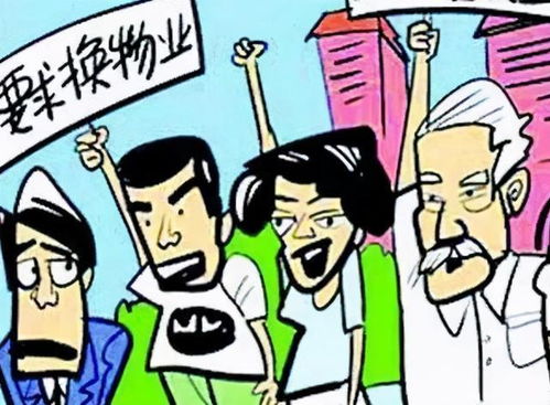 房产拖着没过户怎么办(房产拖着没过户怎么办理)