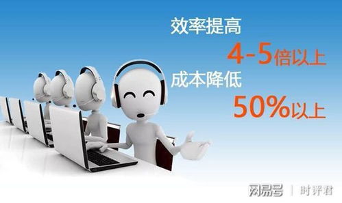 怎么防止房产销售打电话(怎么防止房产销售打电话骚扰)