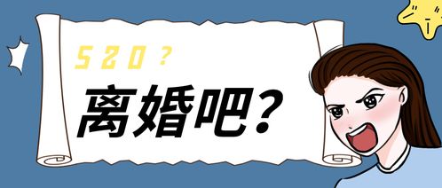 离婚房产被抵押怎么办(离婚房产被抵押怎么办理)