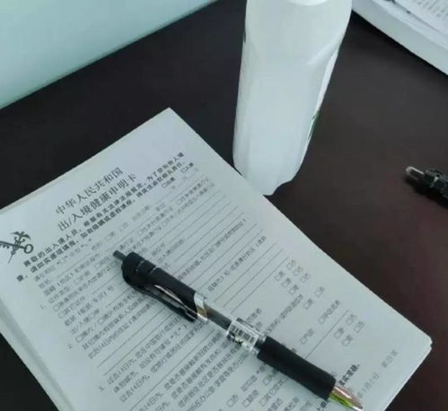 房产证好话怎么说(房产证句子) 房产证好话怎么说(房产证句子)