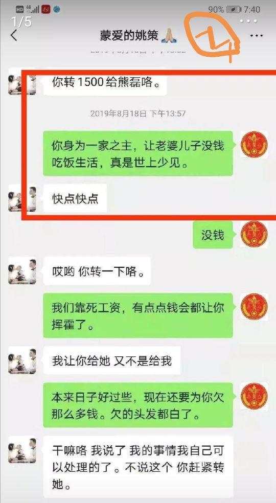 残疾人离异房产怎么分(残疾人离婚财产怎么分)