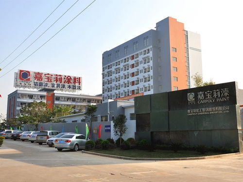 泰兴恒盛房产怎么样(泰兴市恒盛化工科技有限公司)