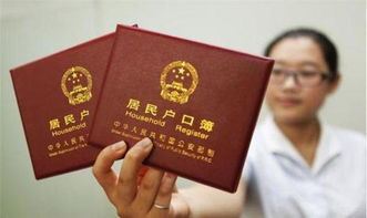 没有房产离婚后怎么落户(没有房产离婚后怎么落户口)