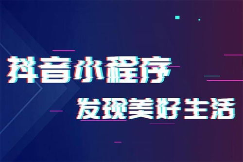 房产抖音应该怎么做(房产抖音怎么写标题最引人注目)