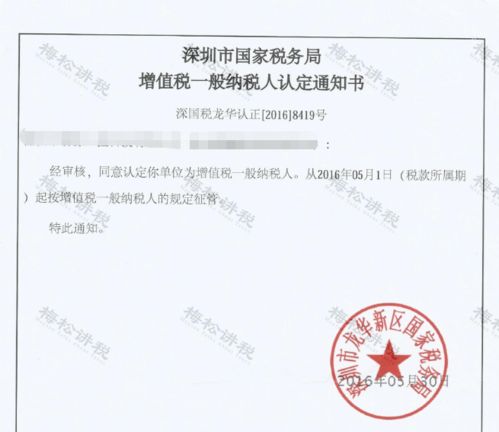 微信怎么开具房产证明(微信如何查房产证明)