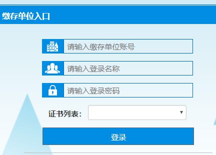郫县房产备案号怎么查(郫都区房产备案查询)