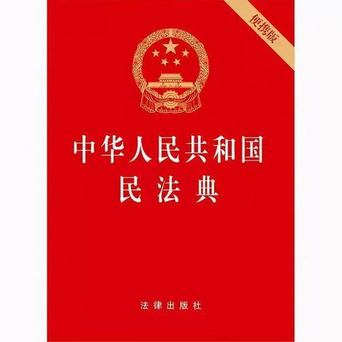 有房产证怎么去备案(有房产证怎么去备案登记)