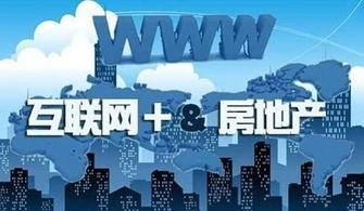 临沂鲁商房产怎么样(临沂鲁商地产有限公司)