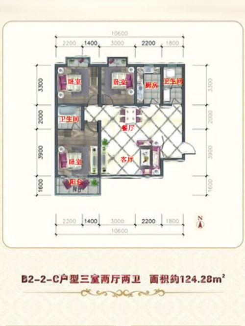 湖北房产采光怎么样(武汉楼盘采光)
