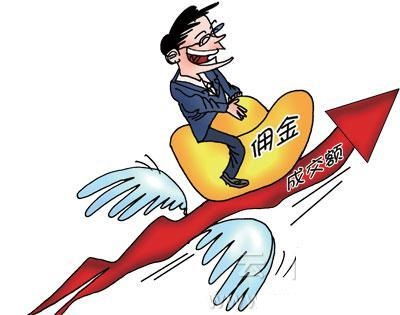 无底薪房产销售怎么上班(房产无底薪高提成的工作怎么样)