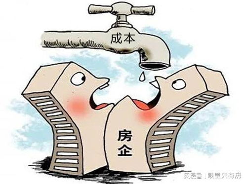 巨信房产上班怎么样(巨信房产上班怎么样可靠吗)