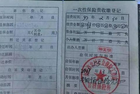 办厂房产证怎么交税(厂房办房产证费用)