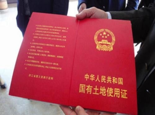 房产协议继承权怎么写(房产协议继承权怎么写的)