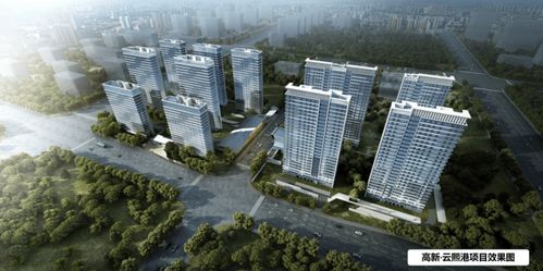 西安荣航房产怎么样(西安荣航房产怎么样啊)