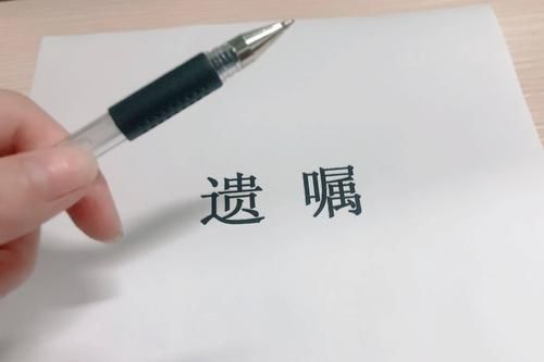 没有纠纷房产继承怎么办(没有纠纷房产继承怎么办手续)