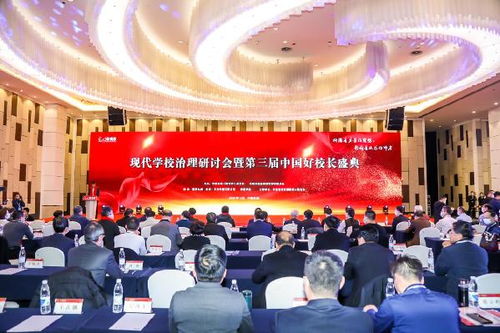 河南缔华房产怎么样(河南缔华物业管理有限公司)