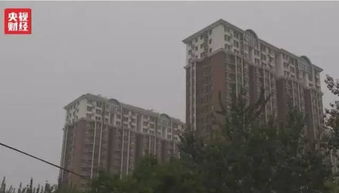 青县金诺房产怎么样(河北金诺房地产开发有限公司)