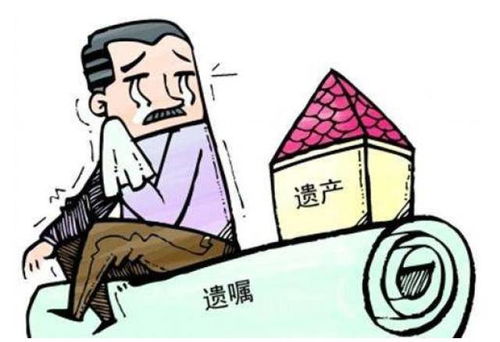 房产维修费怎么办(房产维修费是怎么回事?